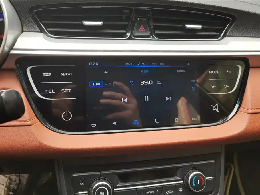 GEELY AUTOMOBILE VISION S1