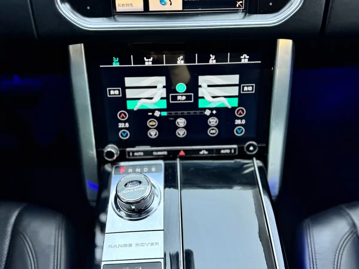 Land Rover Range Rover 2015 3.0 TDV6 Vogue фото 16