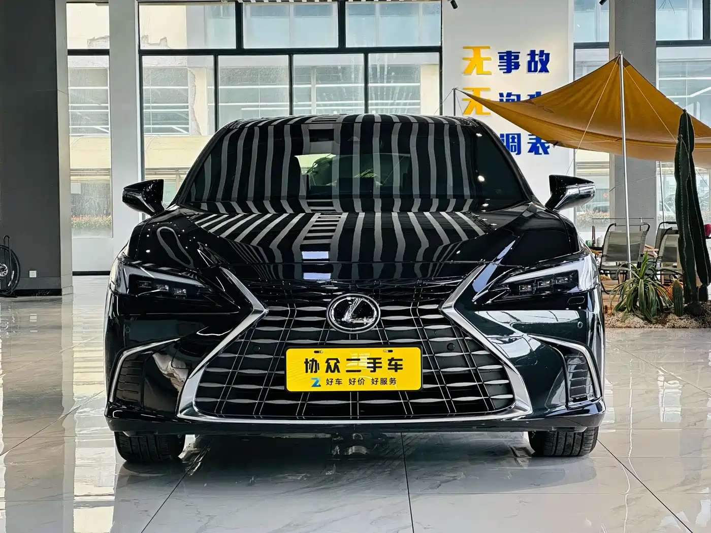 Lexus ES 2025 200 Ultimate Edition