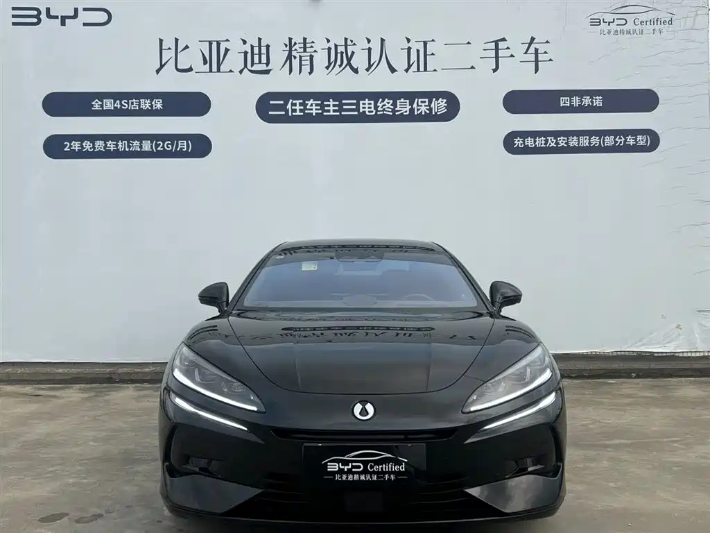 Denza Z9 2024 Model 1100km AWD Max Edition фото 2