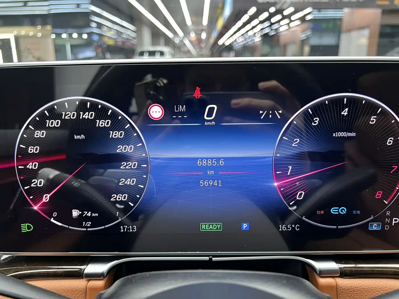 MERCEDES-BENZ S CLASS