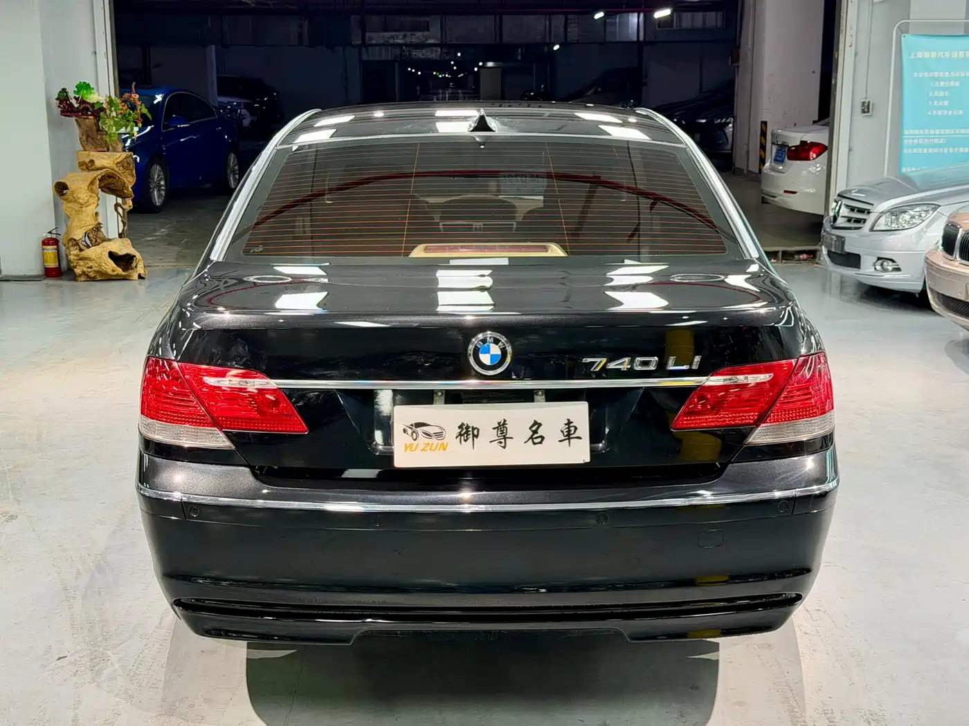 BMW 7 Series 2005 Model 740Li фото 6