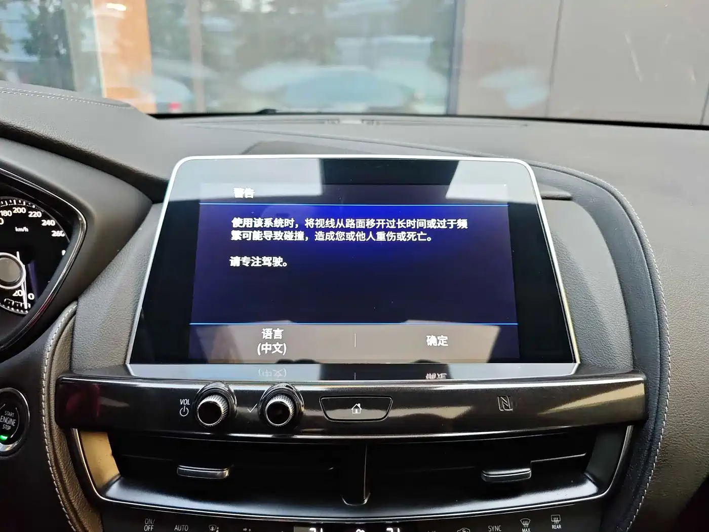 Cadillac CT5 2021 28T Luxury фото 17