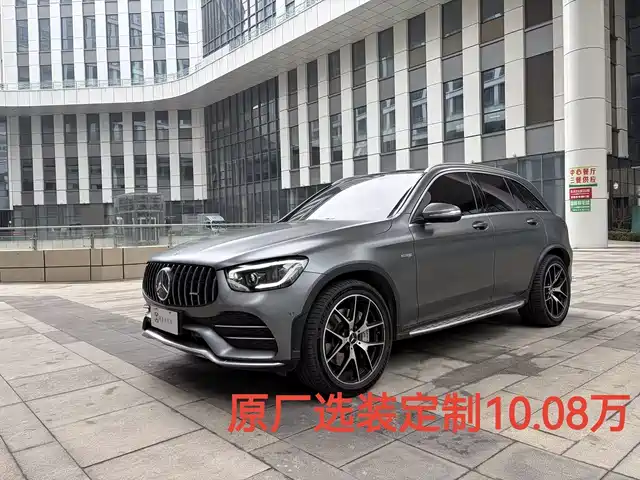 MERCEDES-BENZ GLC AMG