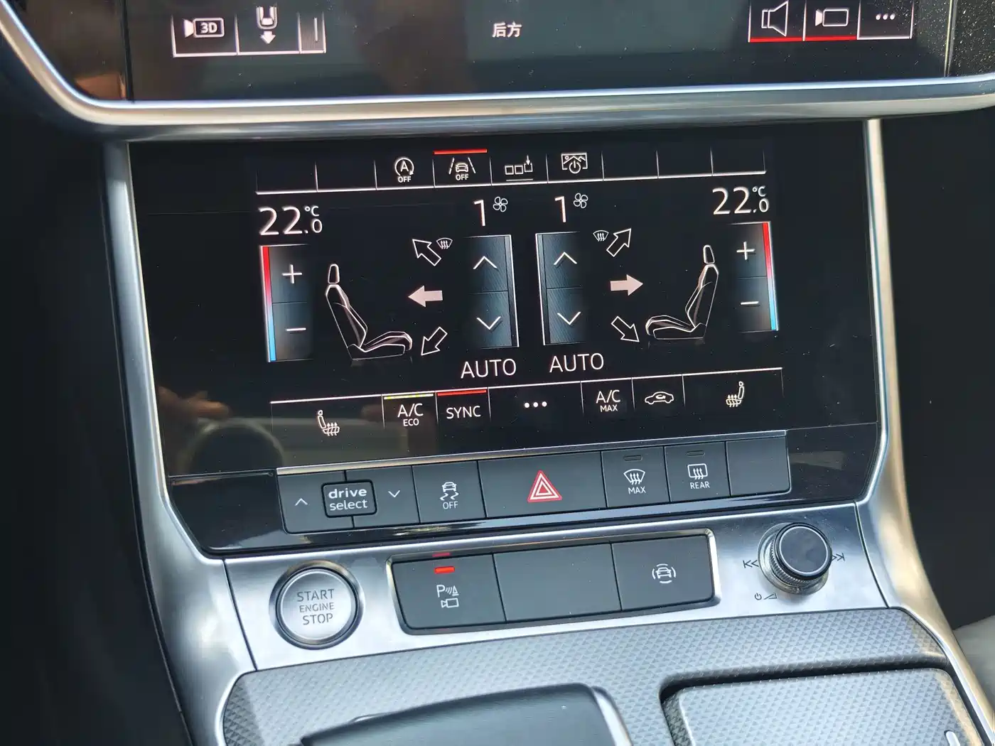 Фото 17 - Audi A6L