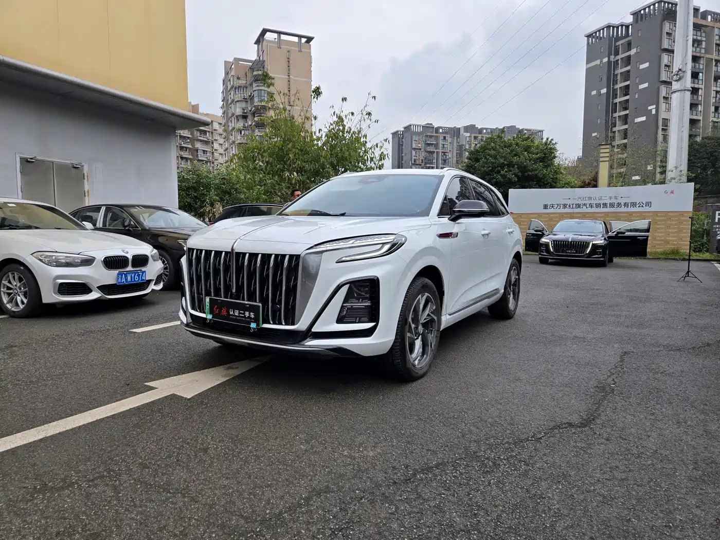 Hongqi HS3 PHEV 2024 PHEV 115km Power Edition