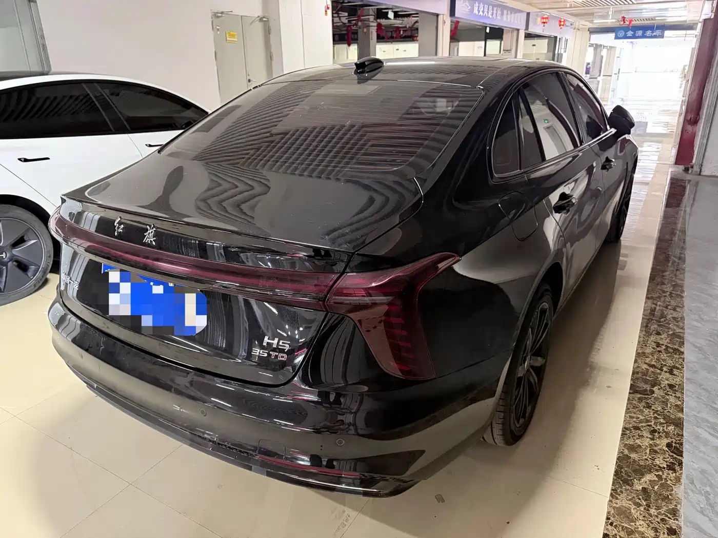 Hongqi H5 2025 1.5T DCT Mystic Shadow фото 8