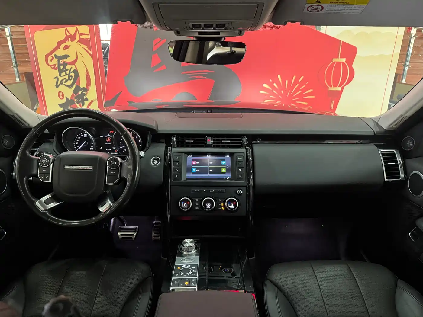 Land Rover Discovery 2017 3.0 SC V6 S фото 11