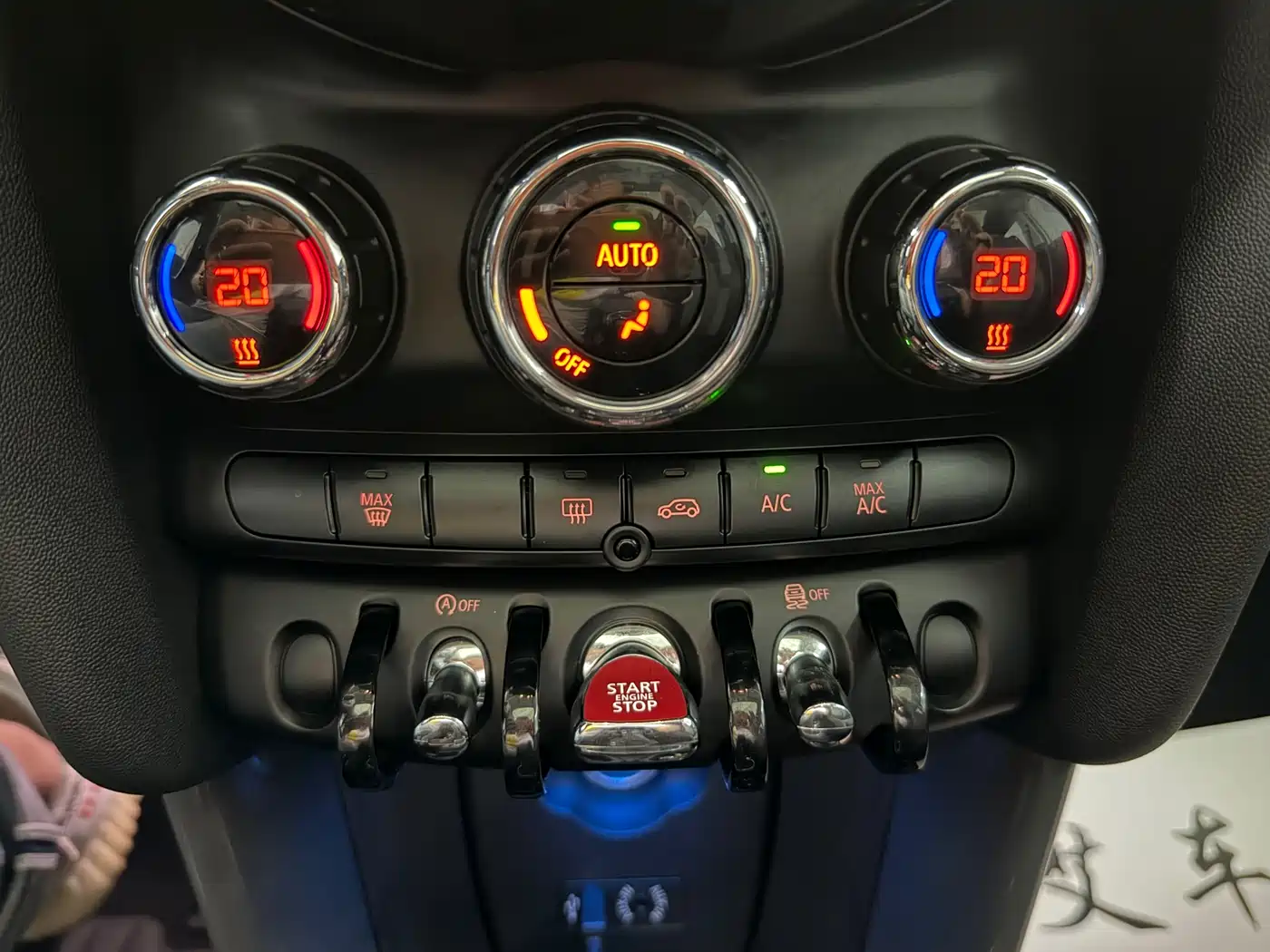 Фото 20 - MINI MINI