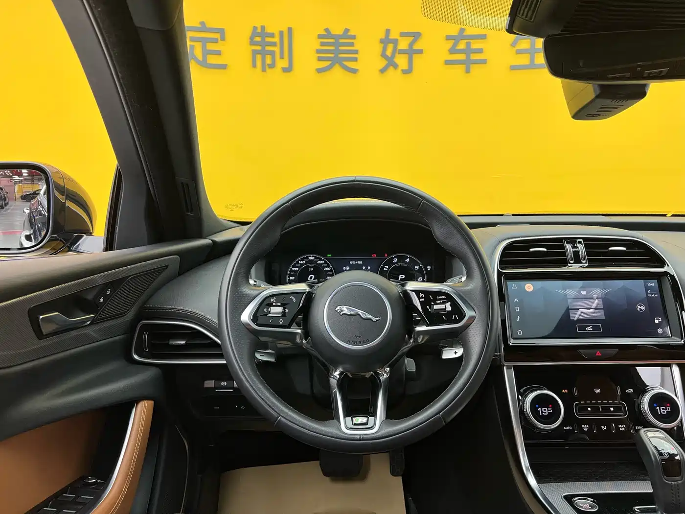 JAGUAR XEL