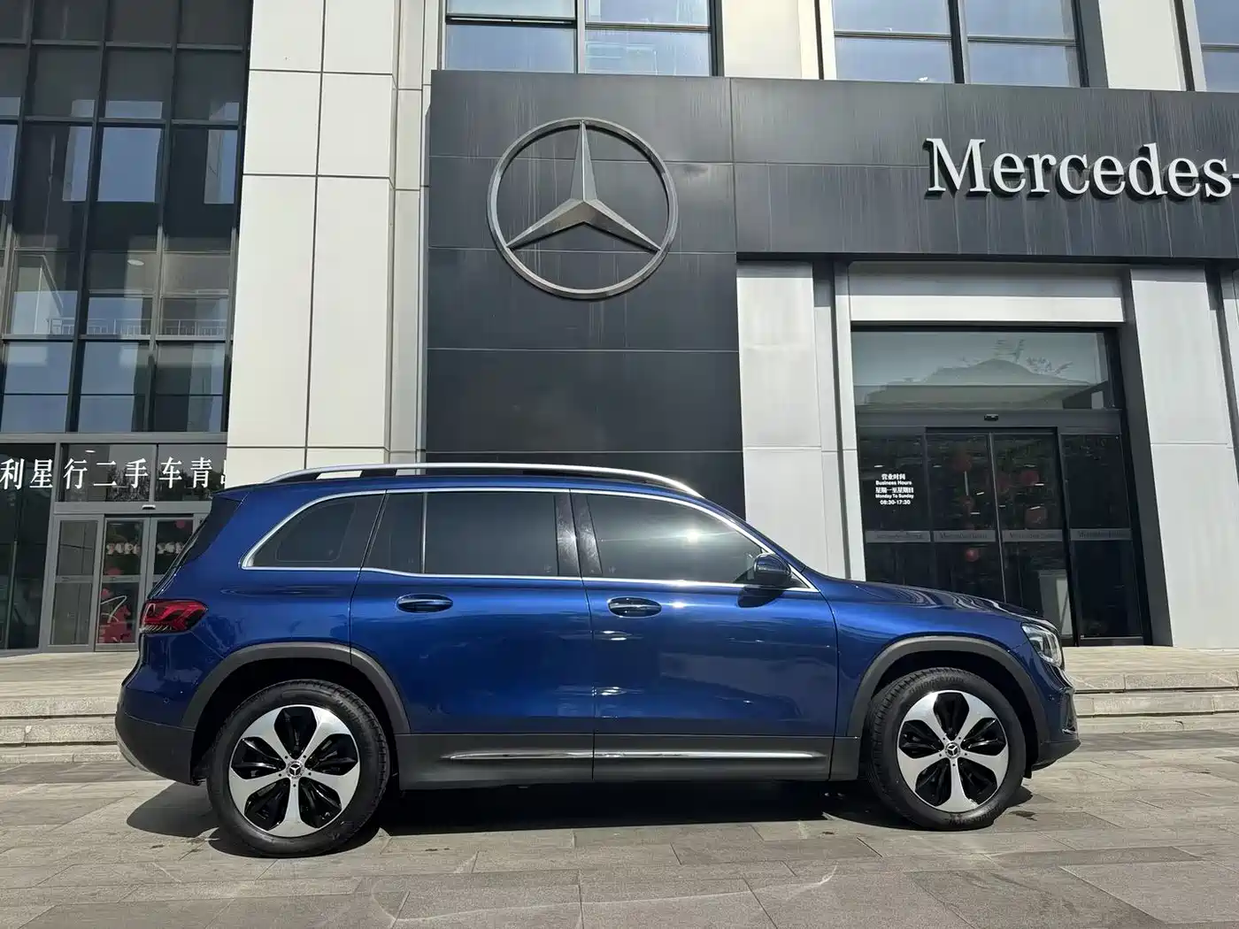 Mercedes-Benz GLB 2021 GLB 200 Style фото 6