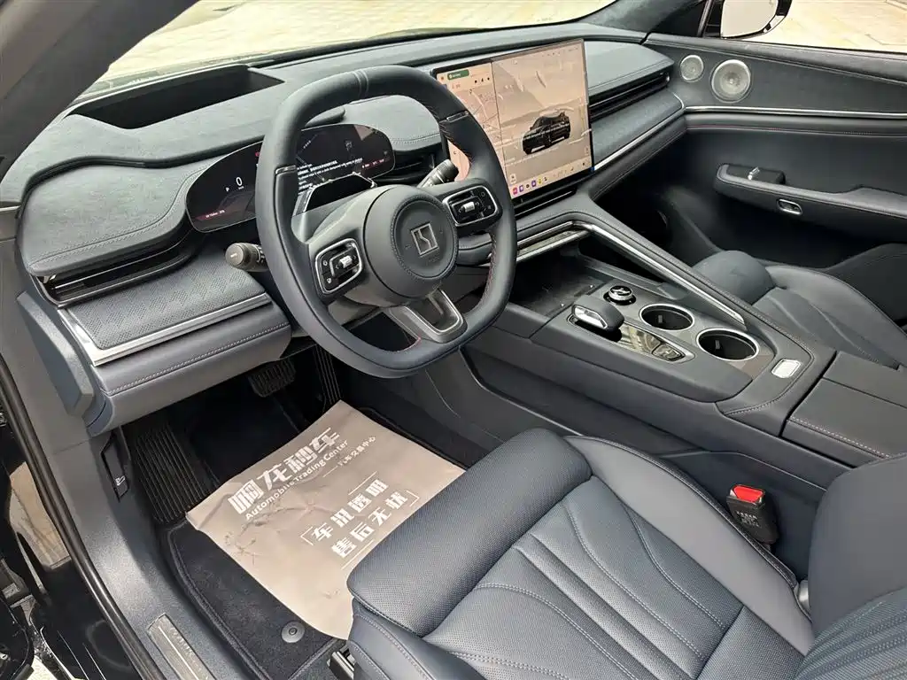 ZEEKR EXTREME KRYPTON 001