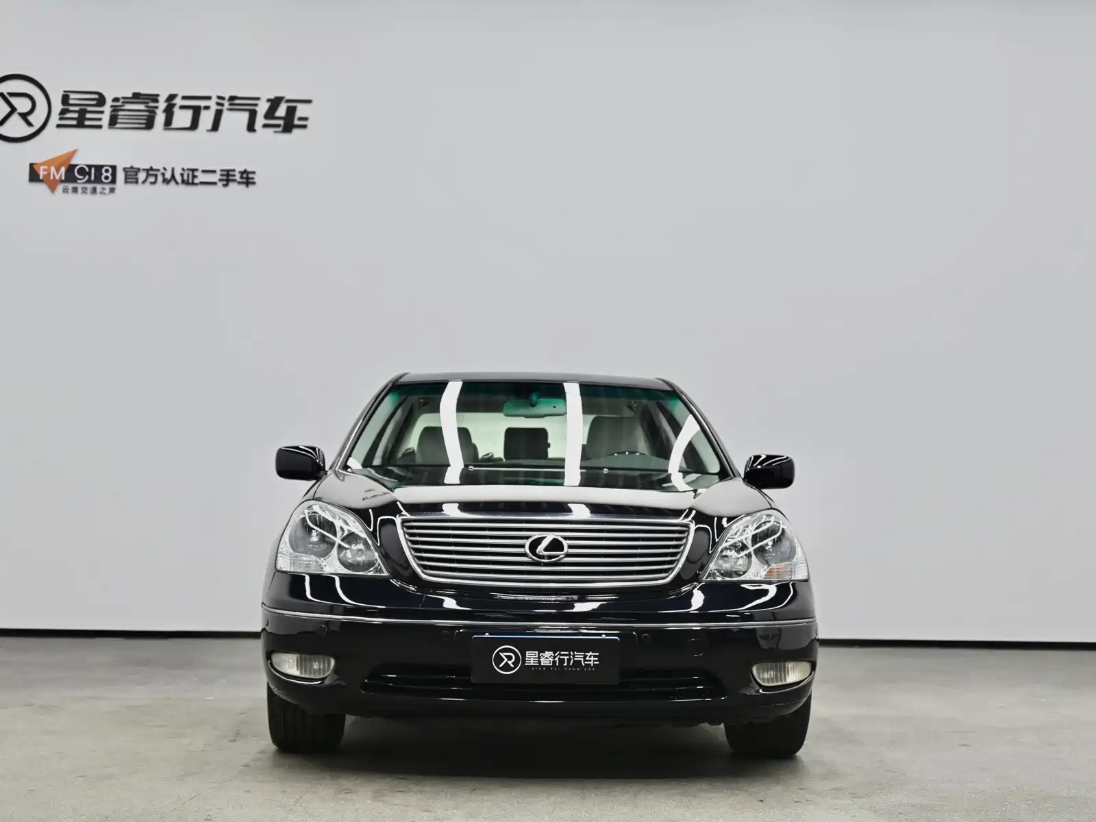 Фото 2 - Lexus LS
