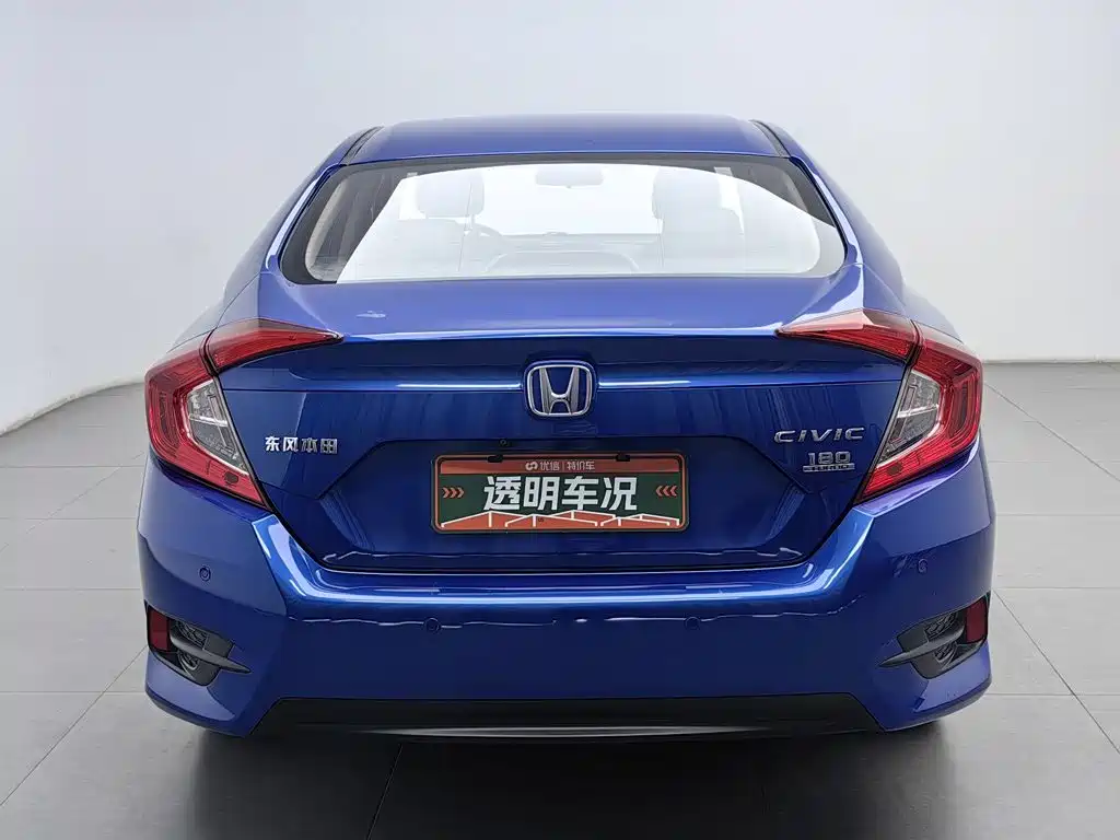Фото 4 - Honda Civic