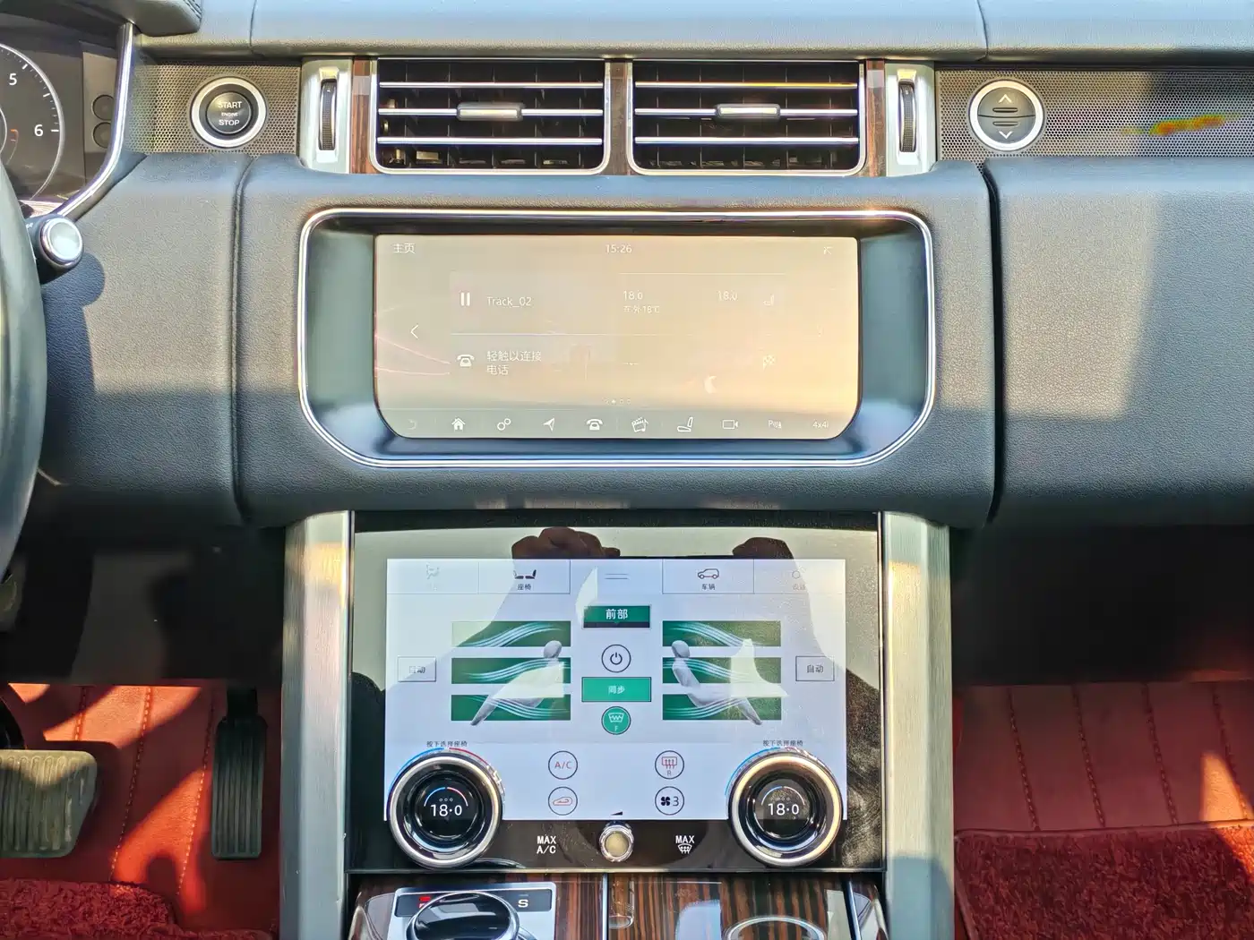 Land Rover Range Rover 2015 3.0 TDV6 Vogue фото 12