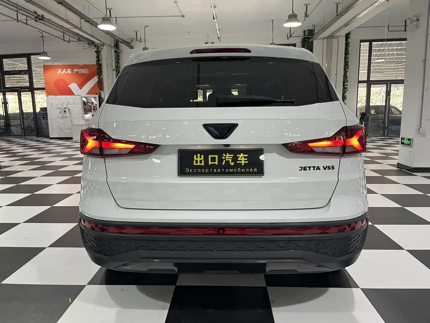 Фото 8 - Jetta VS5