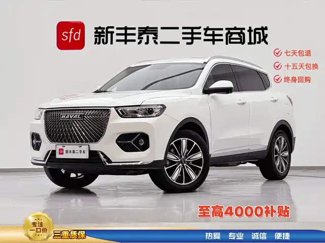 Haval H6 2021