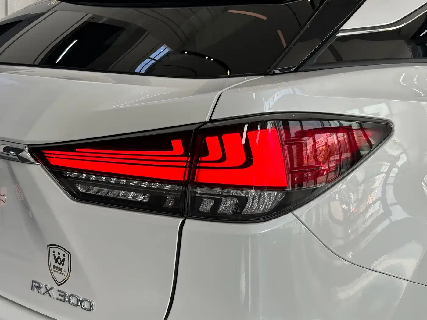 Lexus RX 2020 300 4WD Elegance Edition China VI фото 24