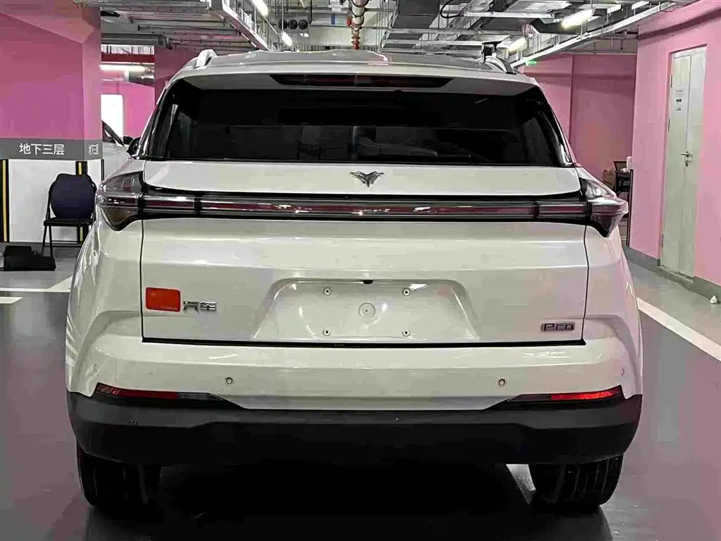 Nezha Auto Neta U 2021 2021 Pro 500 Lunar Edition