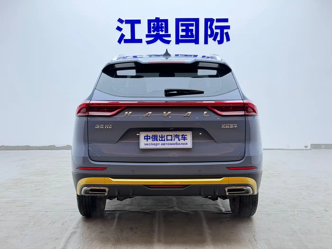 Haval H6 2021 National Trend Edition 1.5T Automatic Urban Edition фото 20