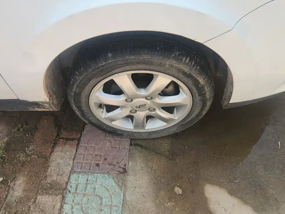 Chery E5 2013 2011 1.5L Manual Premium