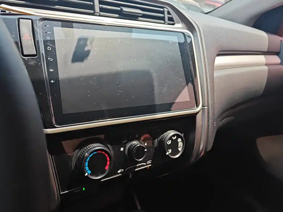 Honda Greiz 2017 2016 1.5L CVT Classic Edition