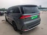 Photo 5 - Roewe iMAX8