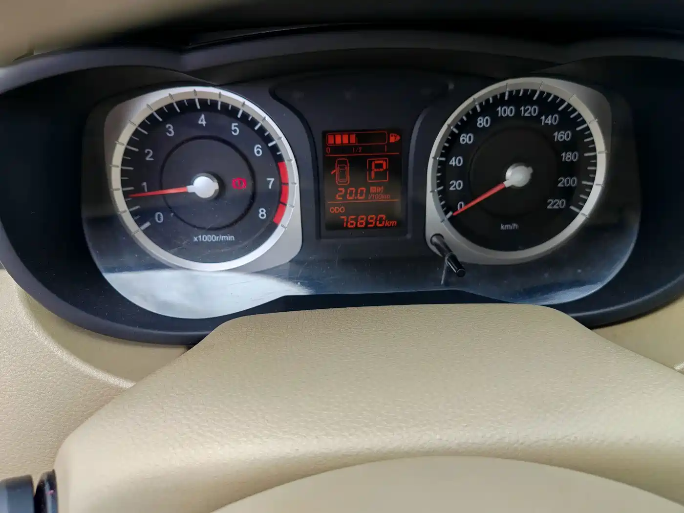 Venucia D50 2012 2012 Model 1.6L Automatic Comfort