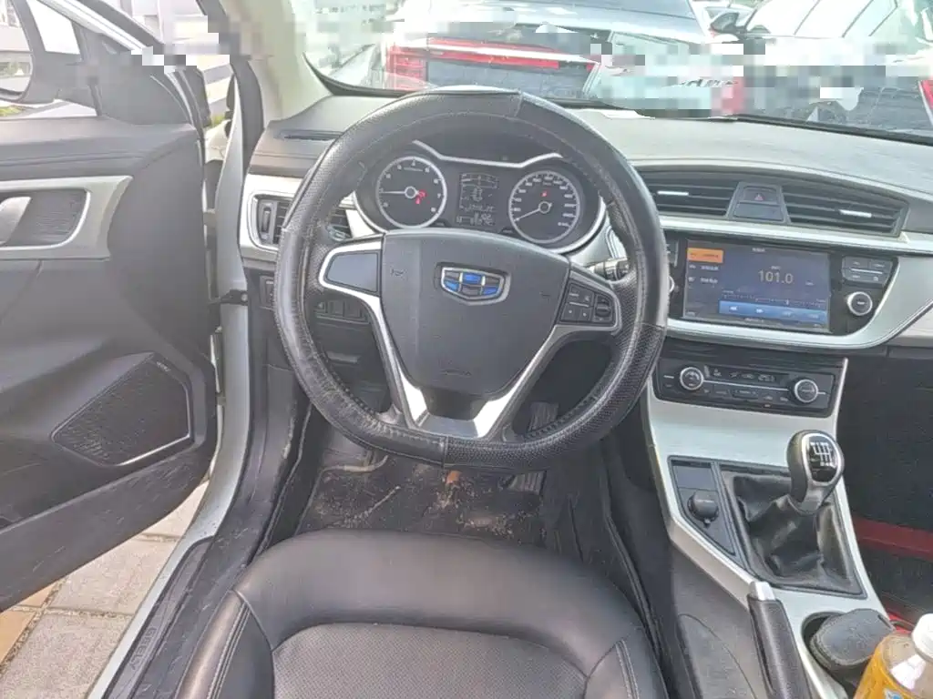 Geely Emgrand GL 2017 2017 1.8L Manual Elite