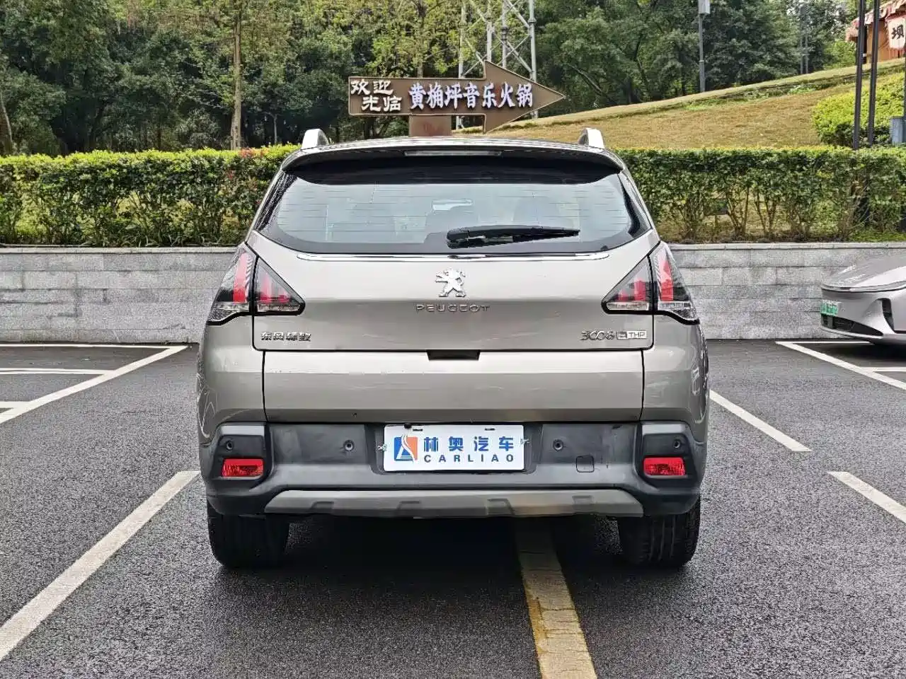 Peugeot 3008 2016 1.6THP Automatic Classic Edition фото 6