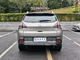 Фото 6 - Peugeot 3008