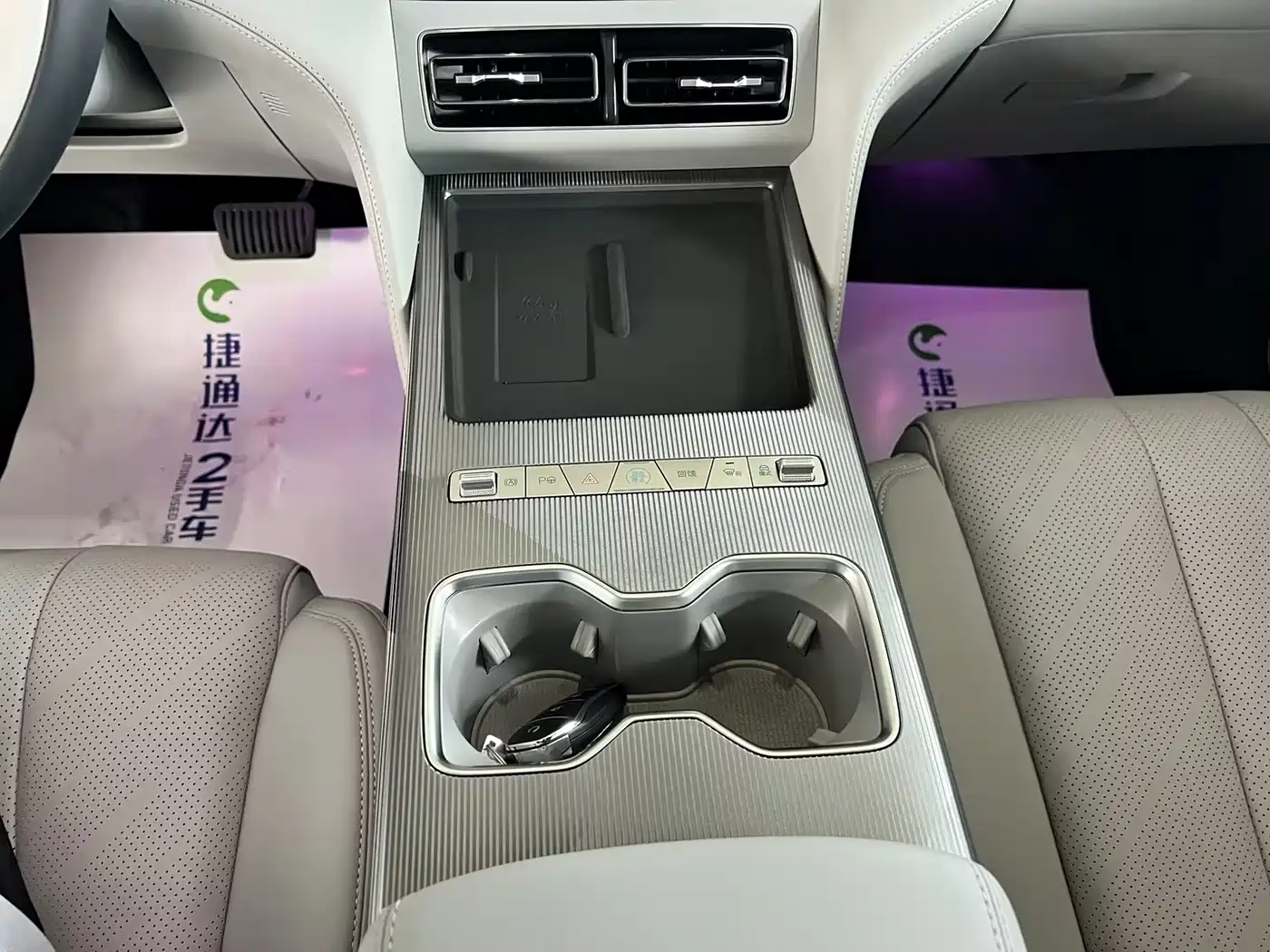 BYD Song Ultra 2026 2026 Model Pure Electric 270kW