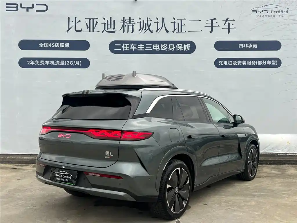BYD Tang L 2025 DM 175KM Drone Player Edition фото 4