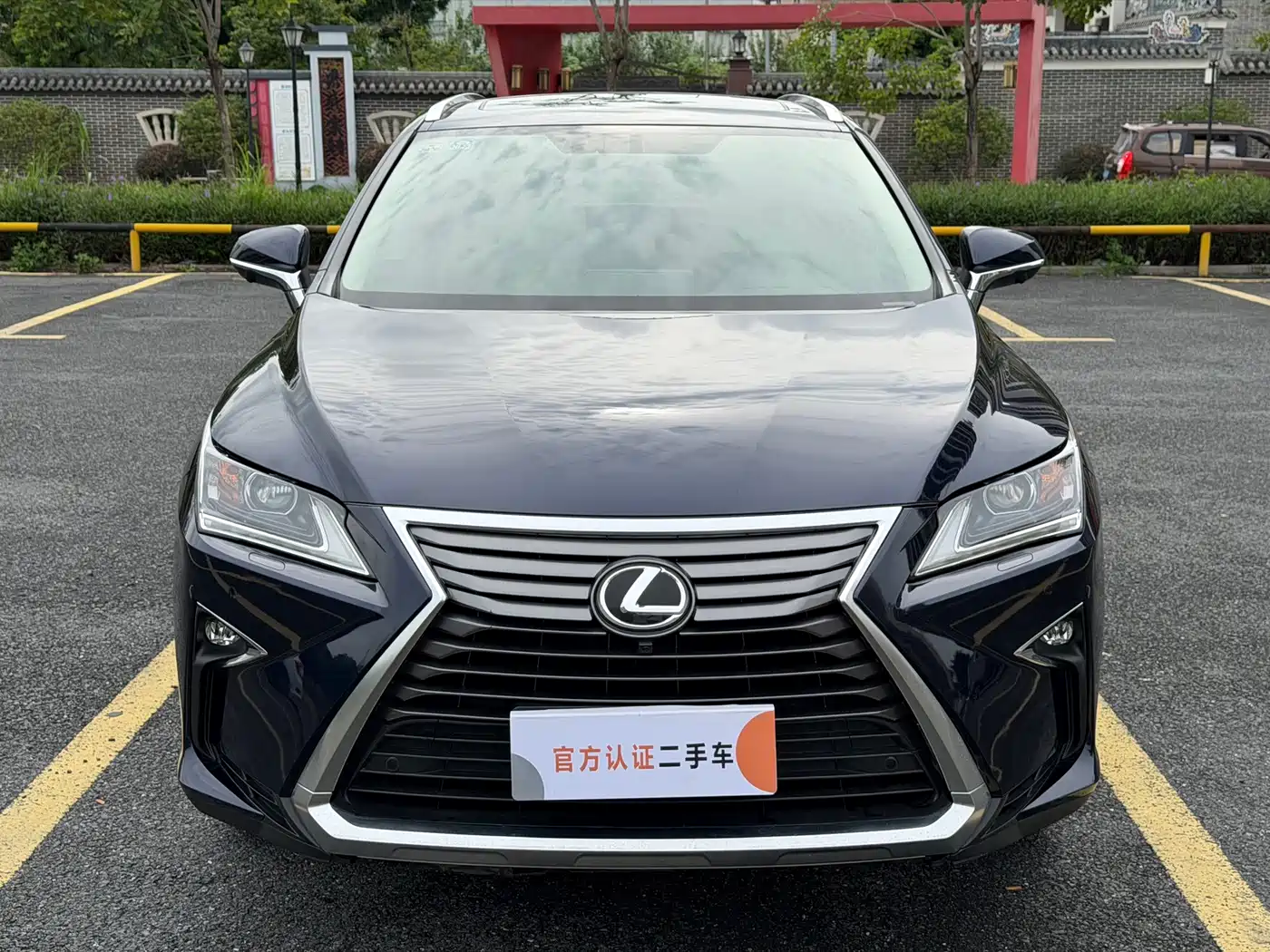 Lexus RX 2016 2016 300 2WD Elite Edition China VI
