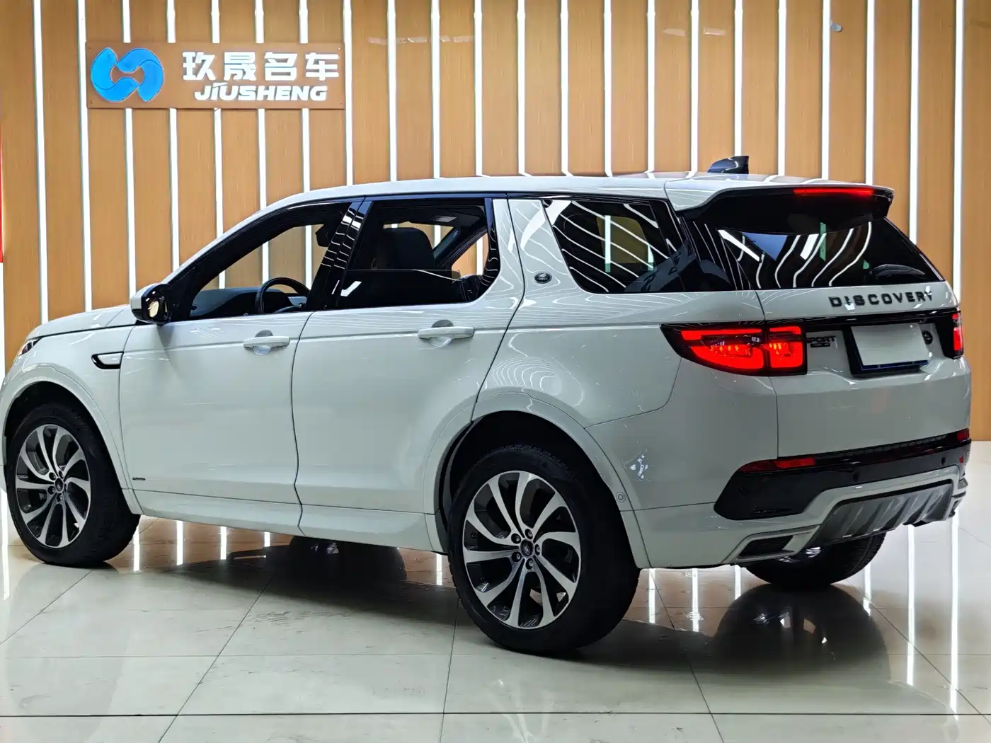 LAND ROVER DISCOVER SPORTS