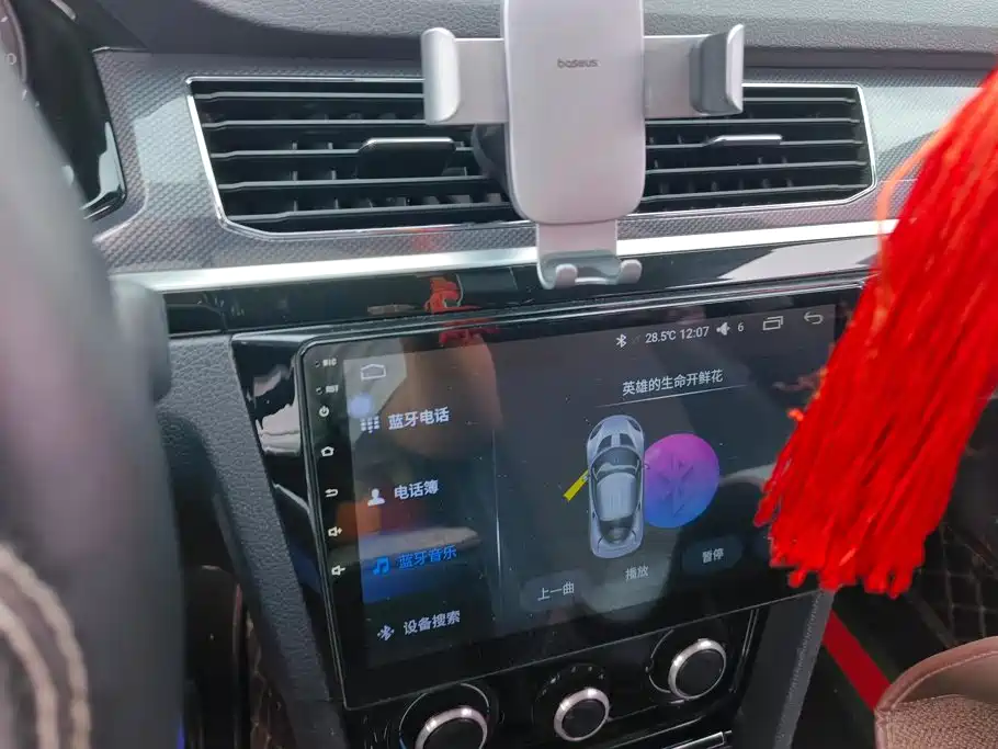 Volkswagen C-TREK 2018 2018 1.5L Automatic Comfort