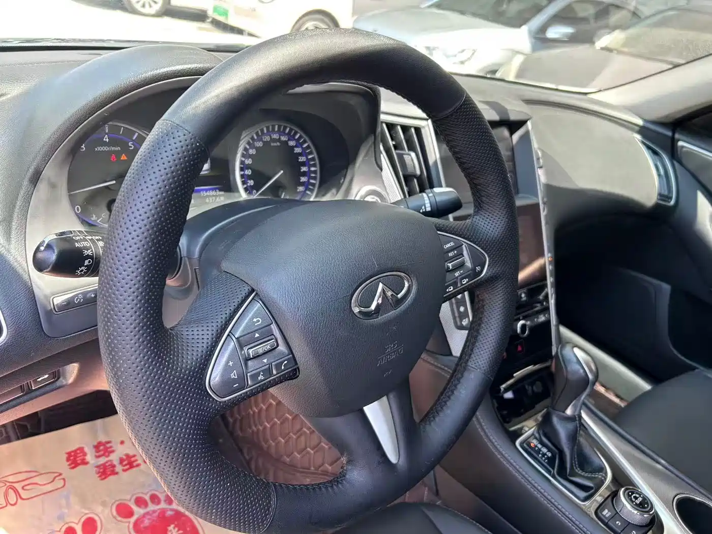 Infiniti Q50L 2017 2016 Model 2.0T Joy Edition