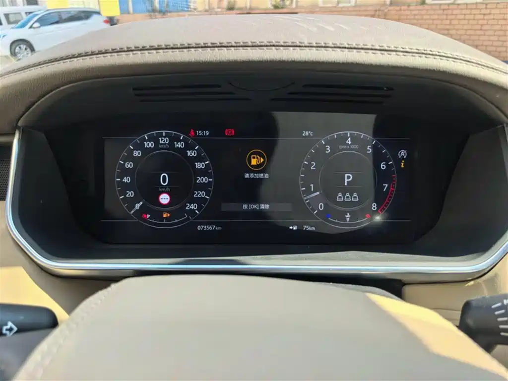 Land Rover Range Rover 2021 3.0 L6 Heritage Edition фото 3