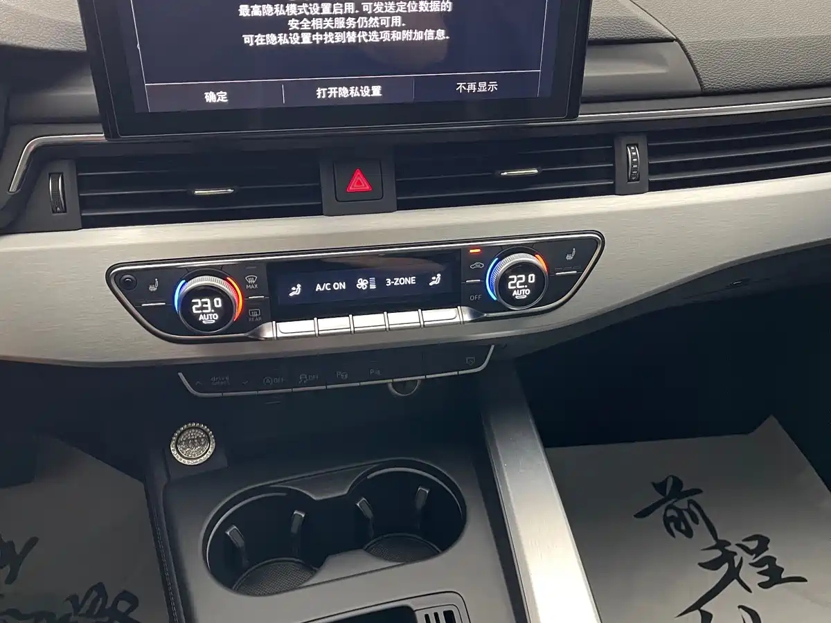 Audi A4L 2022 40 TFSI Luxury Dynamic фото 30