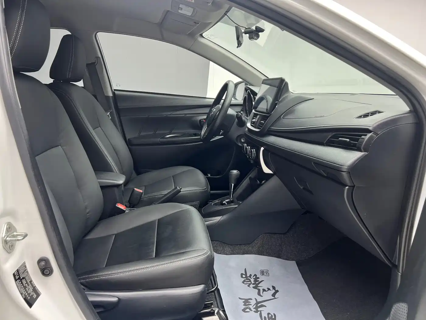 Toyota YARiS L Zhi Xuan 2022 Zhi Xuan X 1.5L CVT Leading PLUS Edition фото 9