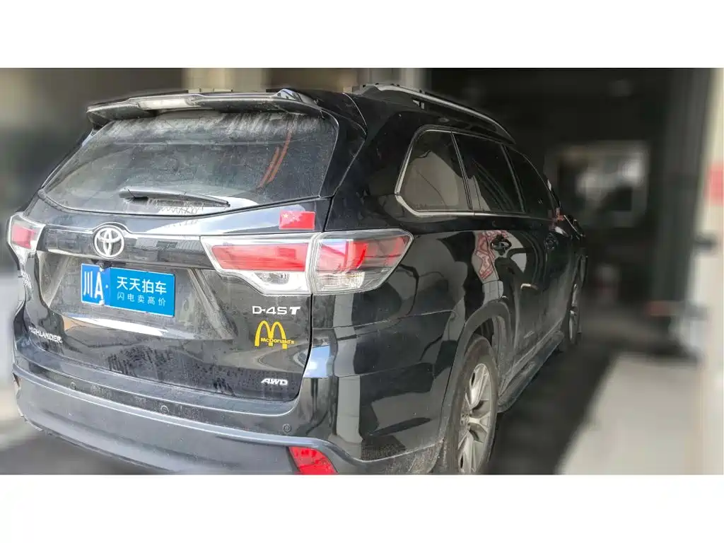 Photo 2 - Toyota Highlander