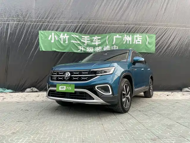 VOLKSWAGEN TANYUE