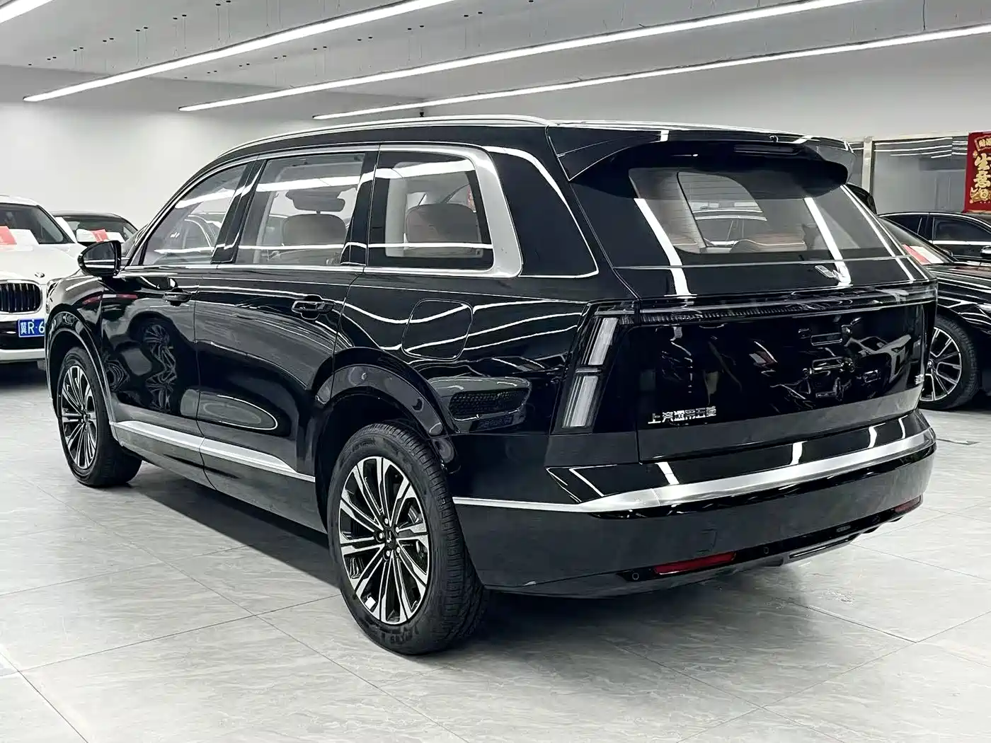 Wuling Motors Wuling Starlight L 2026