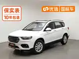 Photo 1 - Haval H6