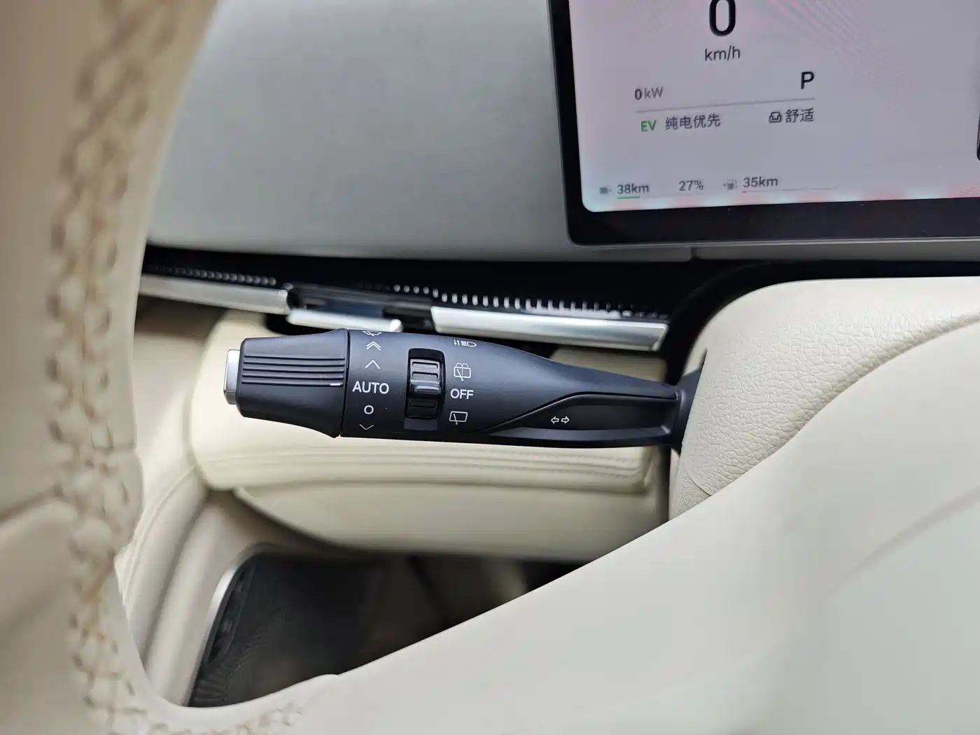 Voyah Auto Voyah Dreamer 2025 PHEV 4WD Kunpeng Premium Edition фото 7