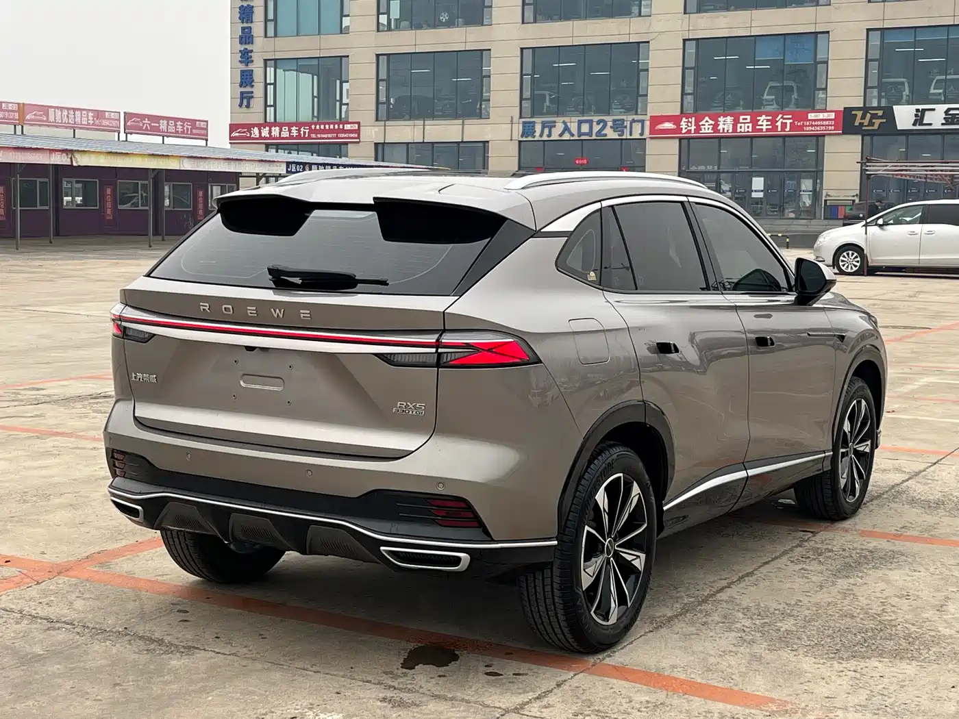 ROEWE RX5