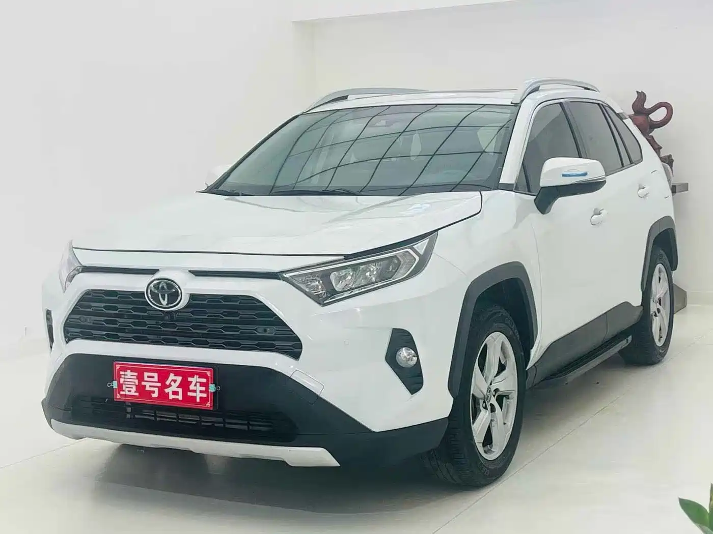 Toyota RAV4 2023 2022 2.0L CVT 2WD Trend Plus Edition