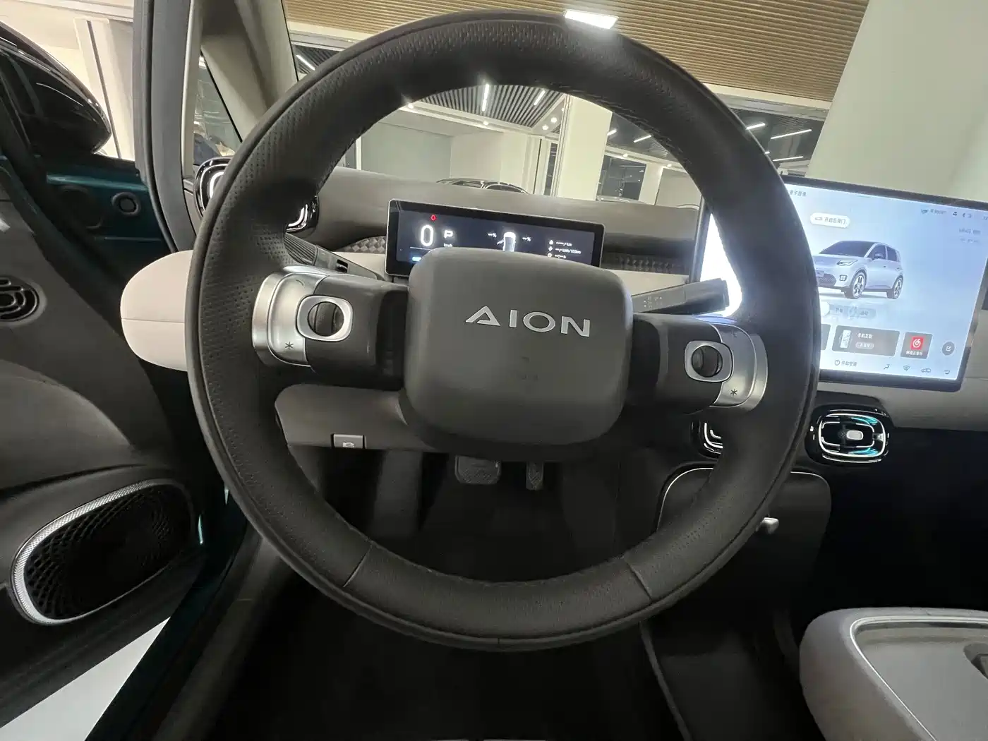 Aion UT 2025 2025 420 Intelligent Premium Edition
