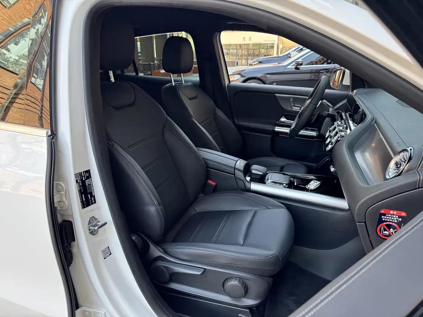 Mercedes-Benz GLA 2023 2023 GLA 220