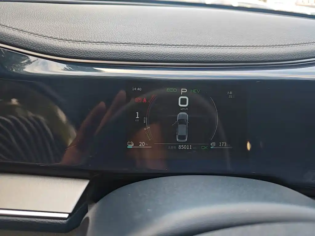 Фото 12 - BYD Qin PLUS